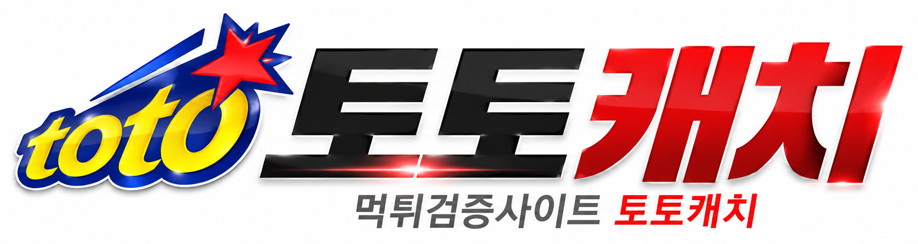 토토캐치 로고