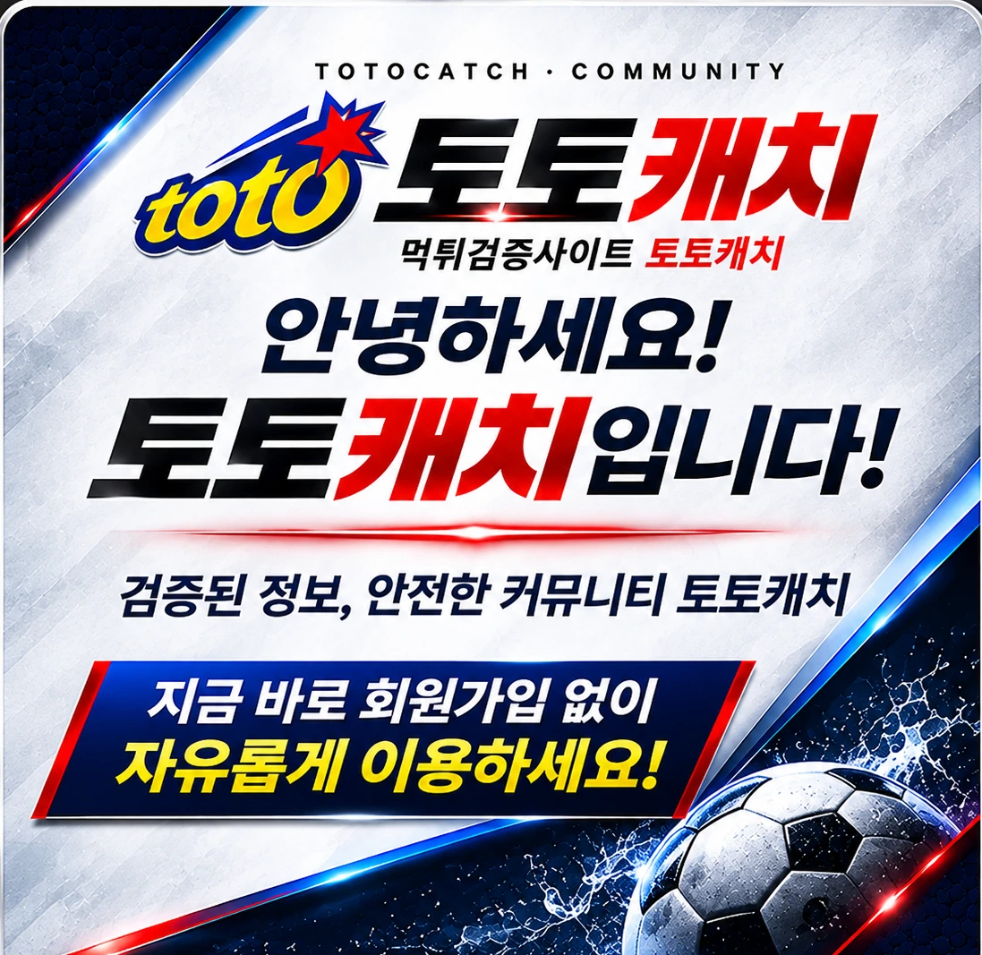 현재 팝업 이미지